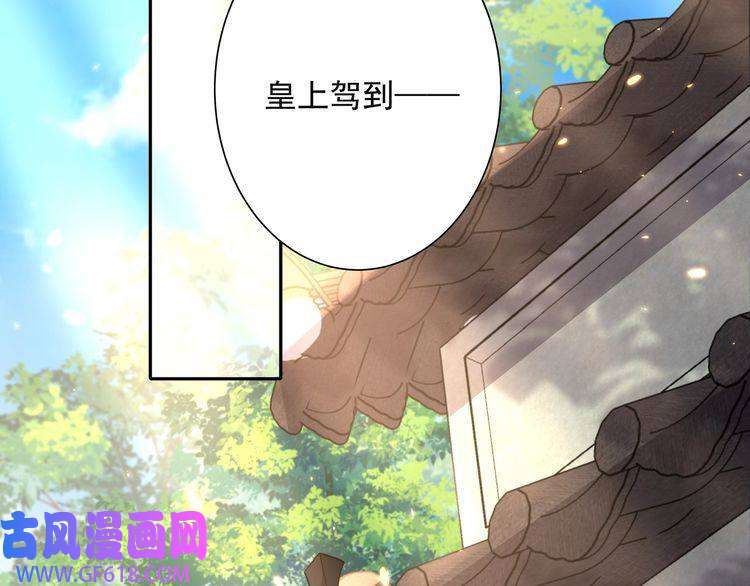 炮灰闺女的生存方式第38话 她是…原主的母亲？