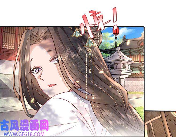 炮灰闺女的生存方式第38话 她是…原主的母亲？