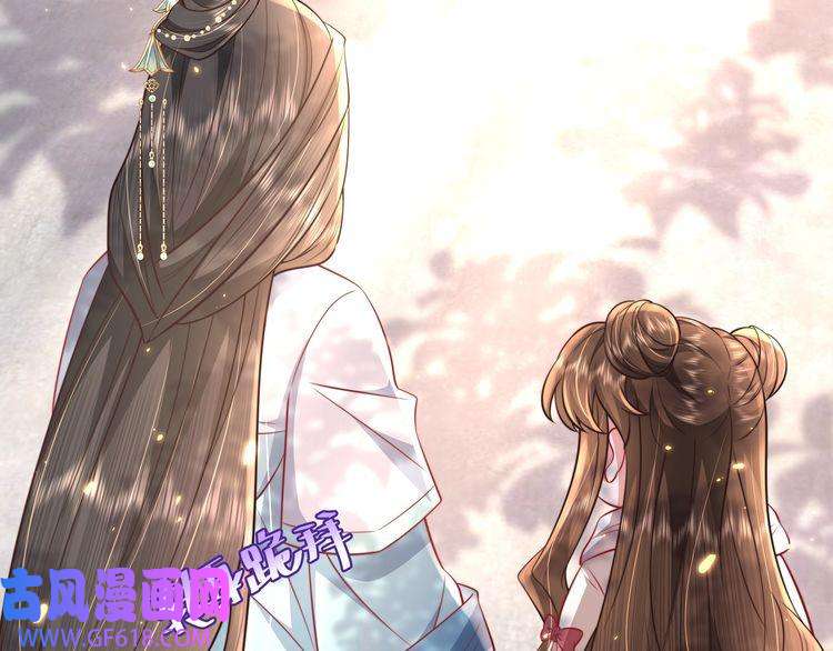 炮灰闺女的生存方式第38话 她是…原主的母亲？
