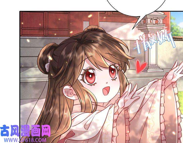 炮灰闺女的生存方式第38话 她是…原主的母亲？