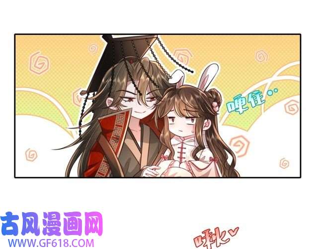 炮灰闺女的生存方式第38话 她是…原主的母亲？