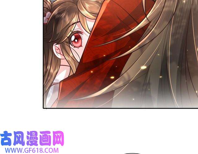 炮灰闺女的生存方式第38话 她是…原主的母亲？