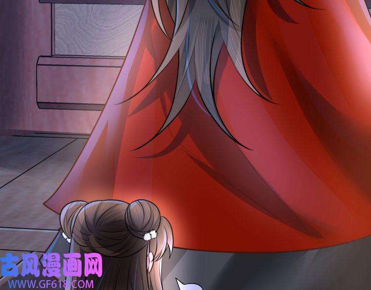 炮灰闺女的生存方式第39话 恃宠而骄的坏孩子