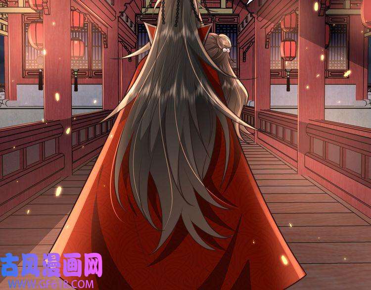 炮灰闺女的生存方式第39话 恃宠而骄的坏孩子