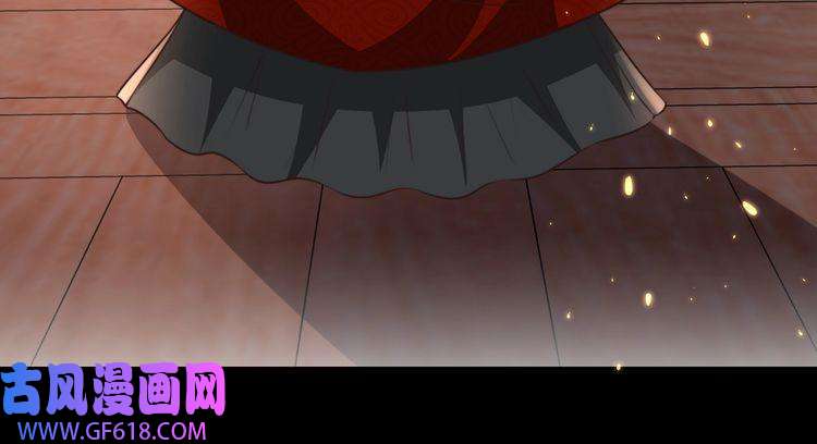 炮灰闺女的生存方式第39话 恃宠而骄的坏孩子