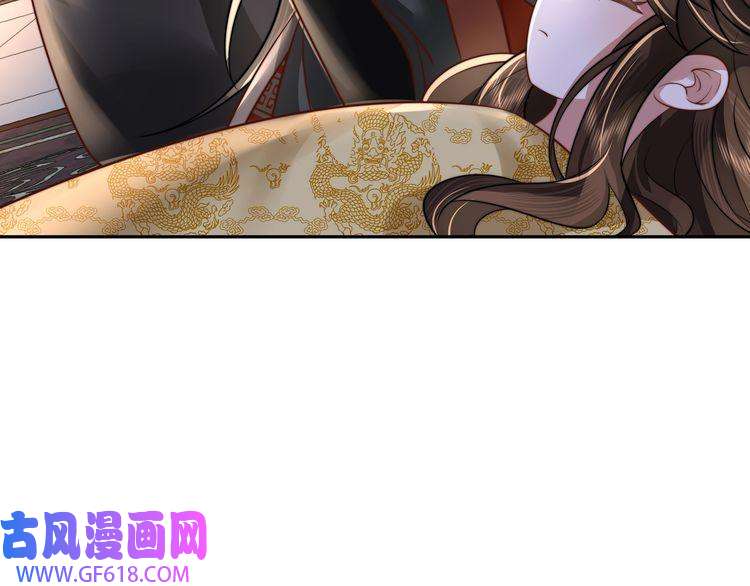 炮灰闺女的生存方式第40话 这么快就要暴露嘴脸了