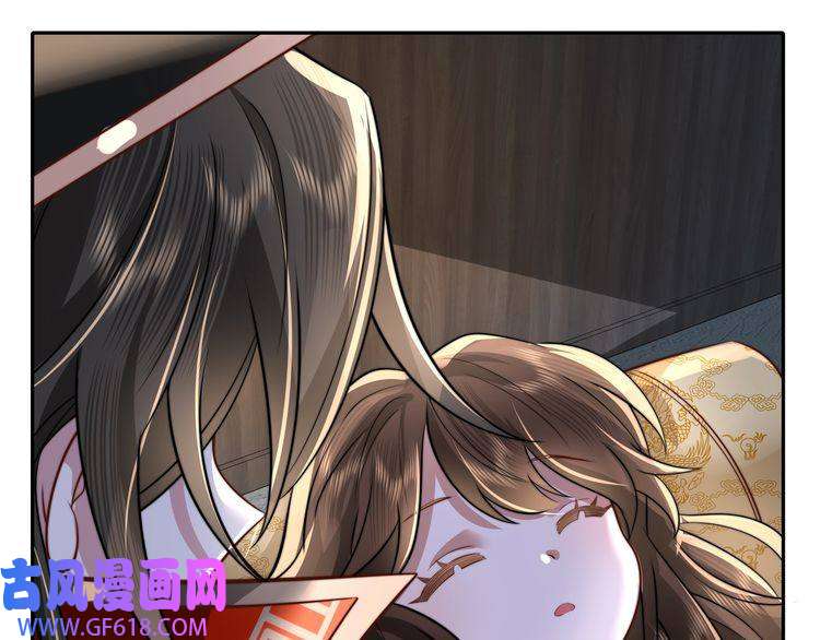 炮灰闺女的生存方式第40话 这么快就要暴露嘴脸了