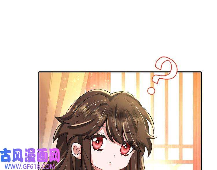 炮灰闺女的生存方式第40话 这么快就要暴露嘴脸了