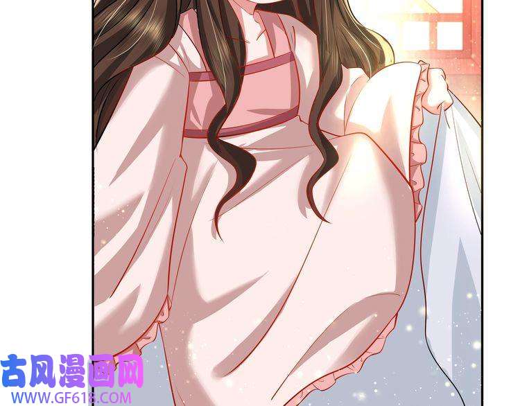 炮灰闺女的生存方式第40话 这么快就要暴露嘴脸了