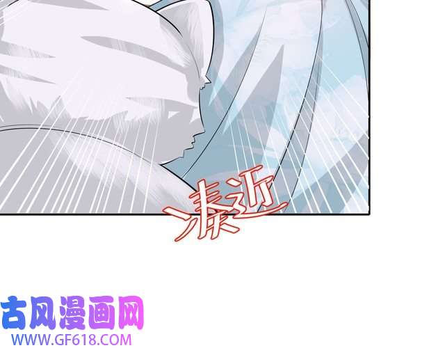 炮灰闺女的生存方式第40话 这么快就要暴露嘴脸了