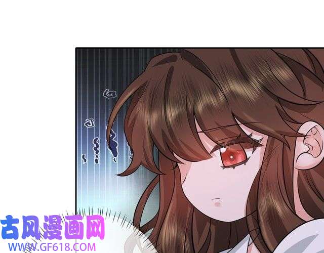 炮灰闺女的生存方式第40话 这么快就要暴露嘴脸了