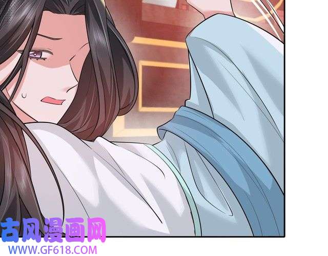 炮灰闺女的生存方式第40话 这么快就要暴露嘴脸了