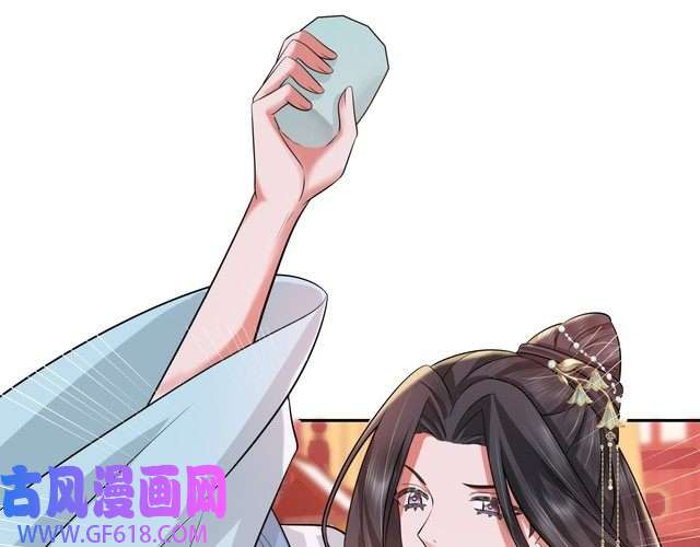 炮灰闺女的生存方式第40话 这么快就要暴露嘴脸了