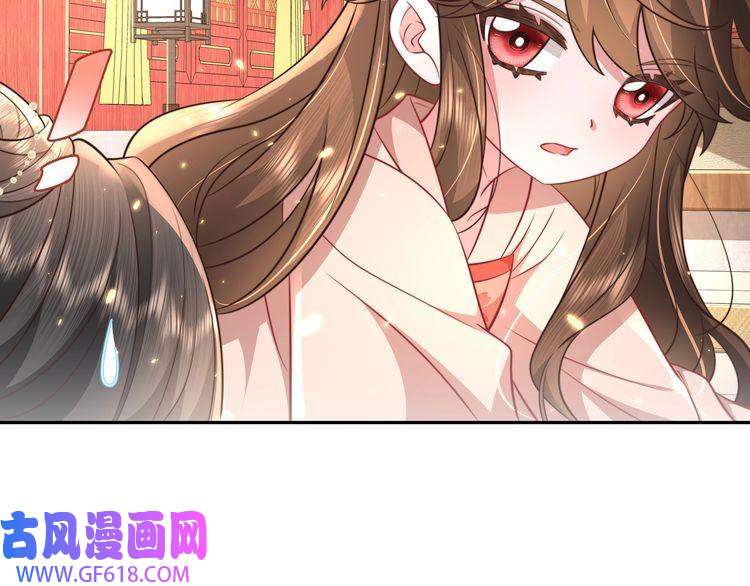 炮灰闺女的生存方式第40话 这么快就要暴露嘴脸了