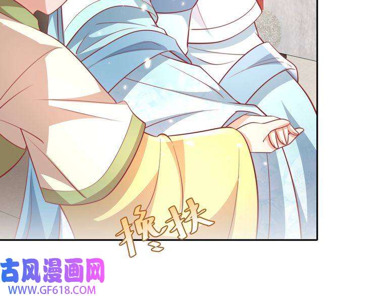炮灰闺女的生存方式第40话 这么快就要暴露嘴脸了
