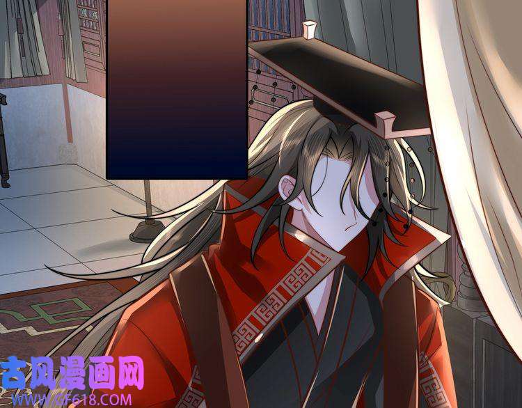 炮灰闺女的生存方式第40话 这么快就要暴露嘴脸了