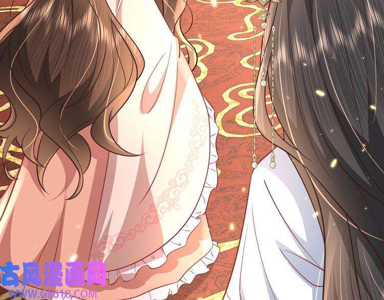 炮灰闺女的生存方式第40话 这么快就要暴露嘴脸了