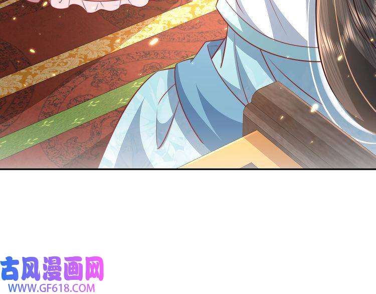 炮灰闺女的生存方式第40话 这么快就要暴露嘴脸了