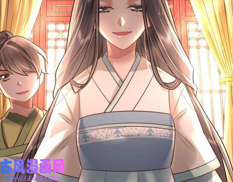 炮灰闺女的生存方式第40话 这么快就要暴露嘴脸了