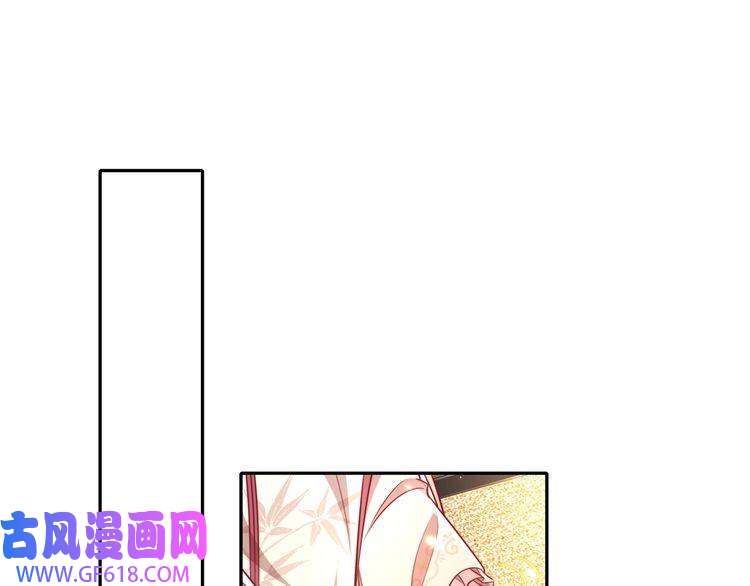炮灰闺女的生存方式第40话 这么快就要暴露嘴脸了