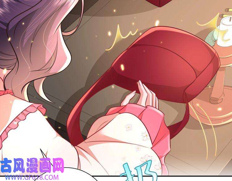 炮灰闺女的生存方式第40话 这么快就要暴露嘴脸了