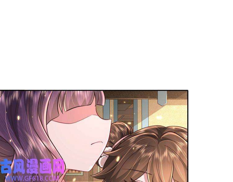 炮灰闺女的生存方式第40话 这么快就要暴露嘴脸了