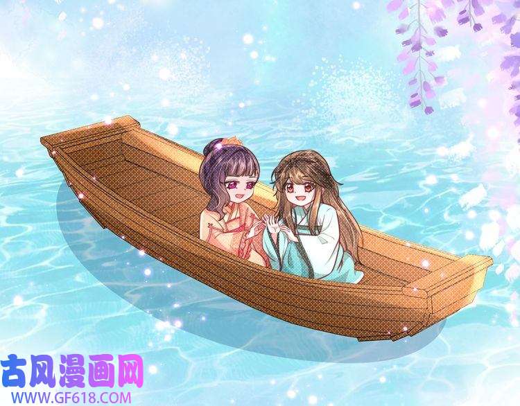 炮灰闺女的生存方式第41话 你想起来了？