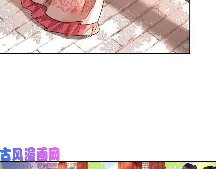 炮灰闺女的生存方式第41话 你想起来了？