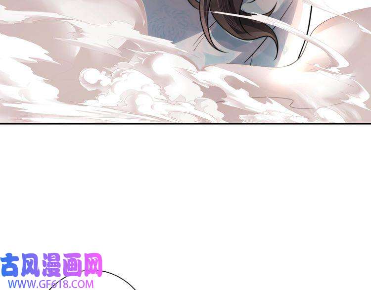 炮灰闺女的生存方式第42话 皇姐……对不起