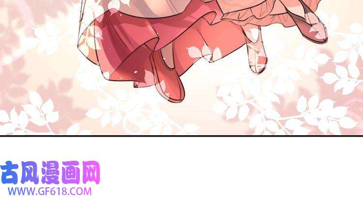 炮灰闺女的生存方式第42话 皇姐……对不起