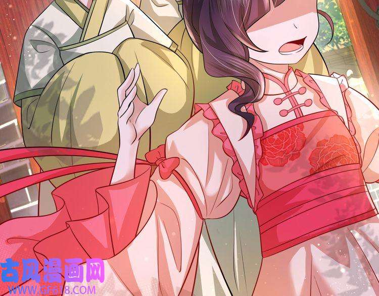 炮灰闺女的生存方式第43话 把她关入柴房！