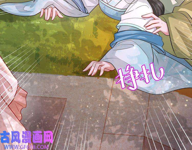 炮灰闺女的生存方式第43话 把她关入柴房！