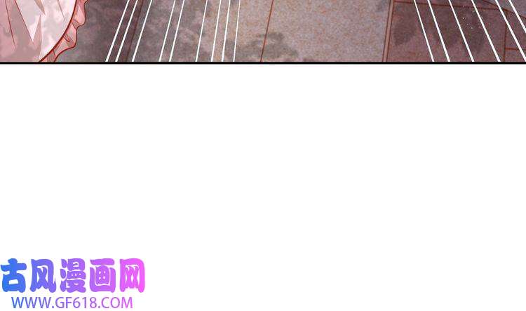 炮灰闺女的生存方式第43话 把她关入柴房！