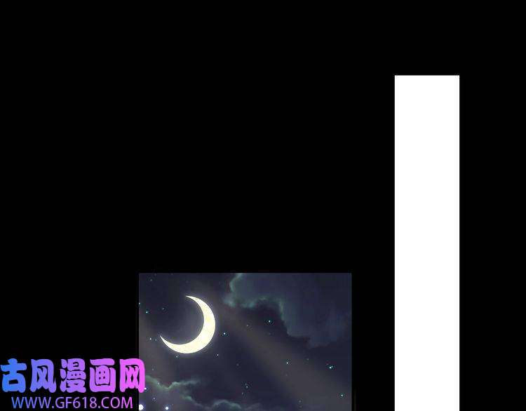 炮灰闺女的生存方式第43话 把她关入柴房！