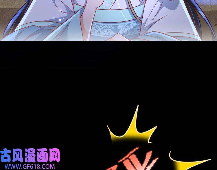 炮灰闺女的生存方式第43话 把她关入柴房！