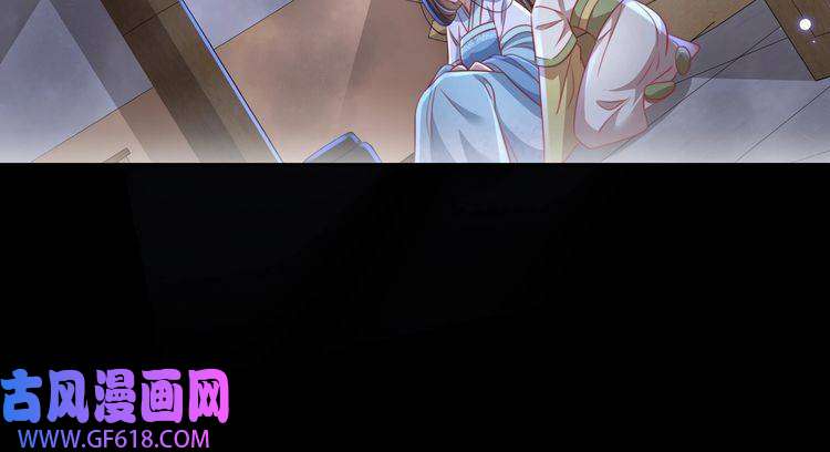 炮灰闺女的生存方式第43话 把她关入柴房！