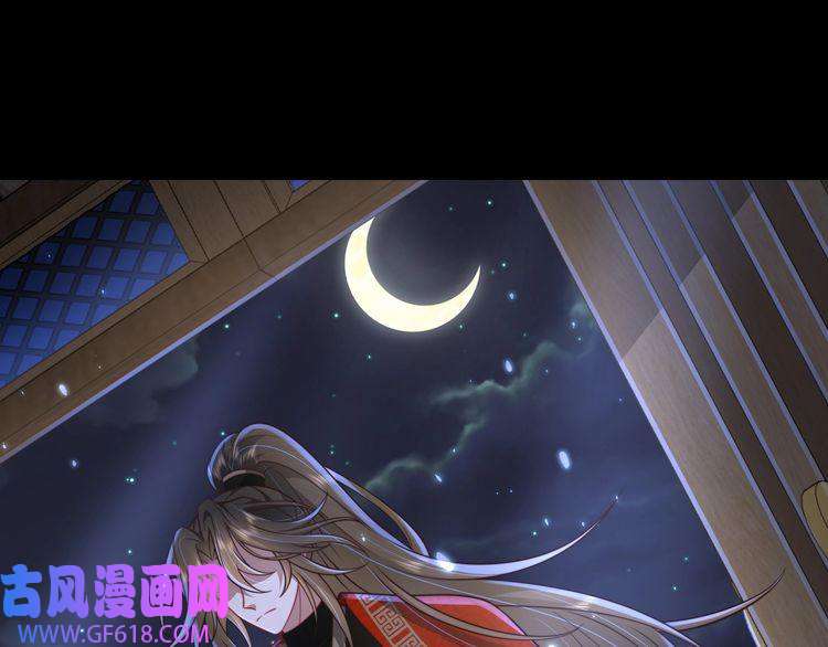 炮灰闺女的生存方式第43话 把她关入柴房！