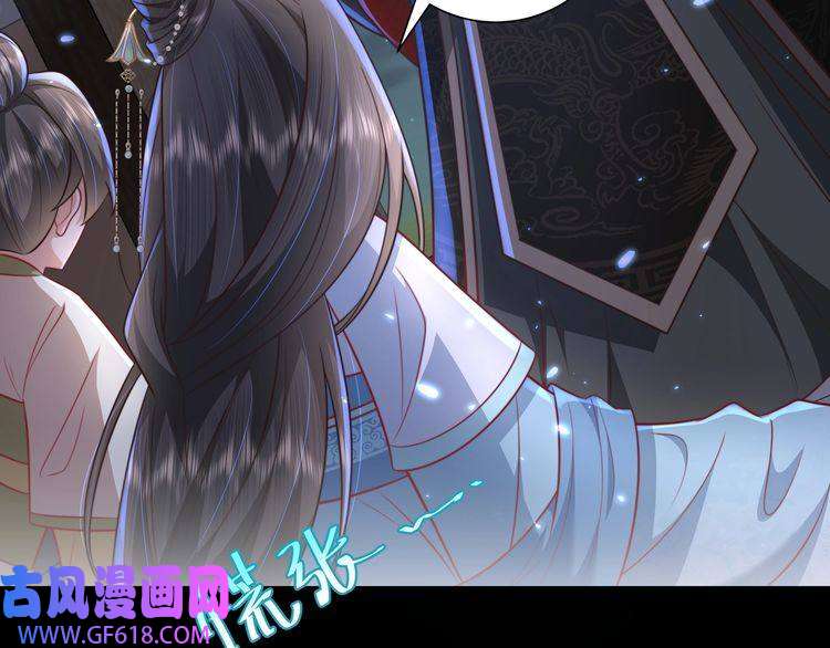 炮灰闺女的生存方式第43话 把她关入柴房！