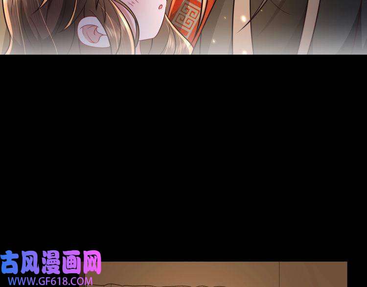 炮灰闺女的生存方式第44话 没事，有你在