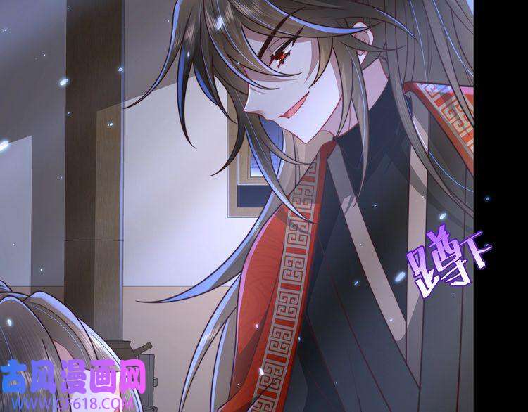 炮灰闺女的生存方式第44话 没事，有你在