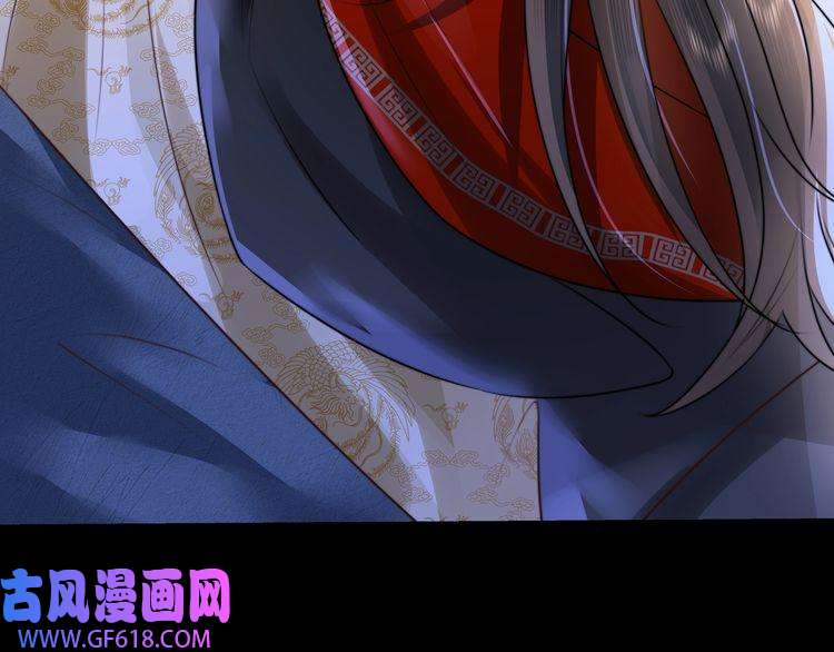 炮灰闺女的生存方式第44话 没事，有你在