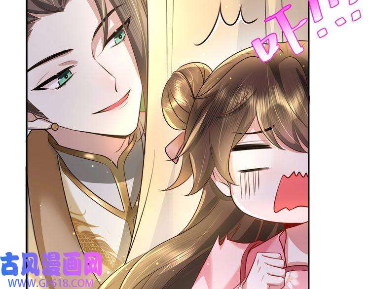 炮灰闺女的生存方式第46话 你要不要留下？