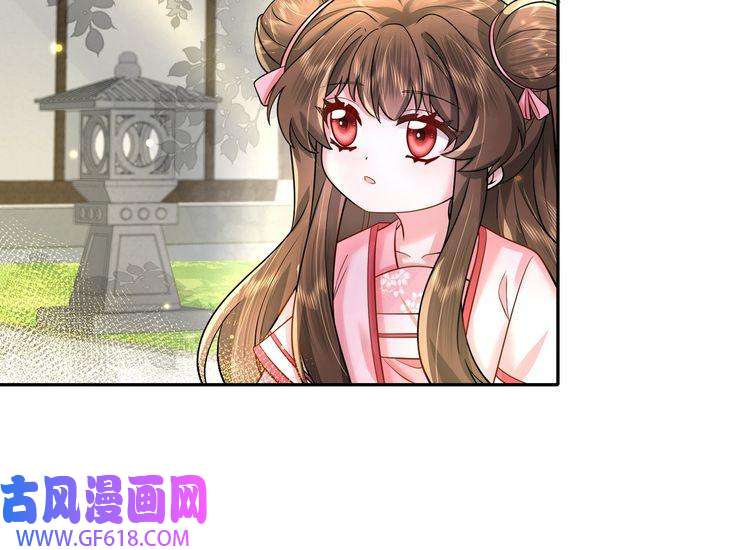 炮灰闺女的生存方式第46话 你要不要留下？