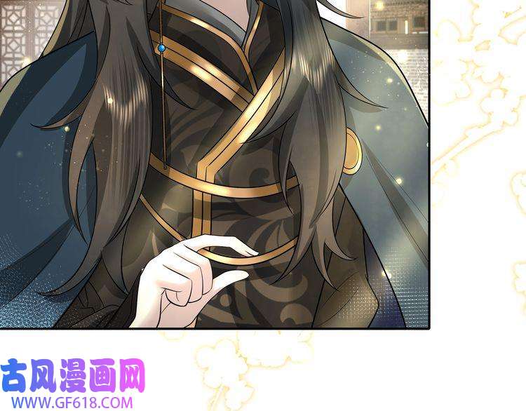 炮灰闺女的生存方式第46话 你要不要留下？