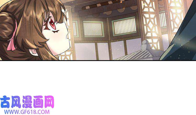 炮灰闺女的生存方式第46话 你要不要留下？