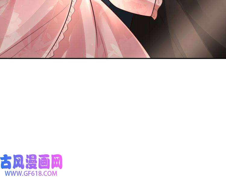 炮灰闺女的生存方式第46话 你要不要留下？