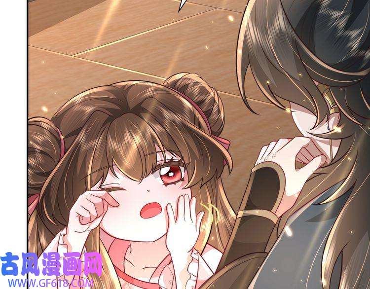 炮灰闺女的生存方式第47话 你到底是何人？！