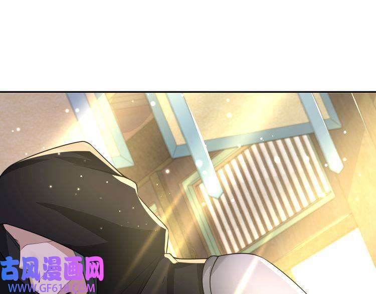 炮灰闺女的生存方式第47话 你到底是何人？！
