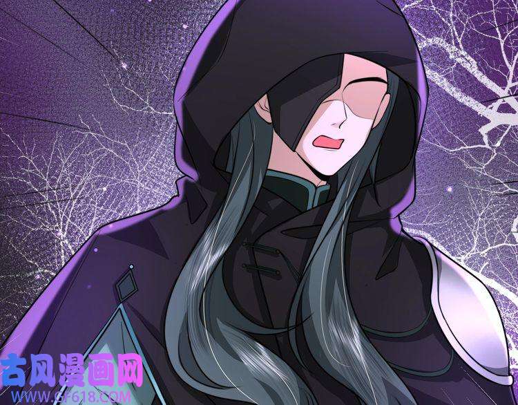 炮灰闺女的生存方式第47话 你到底是何人？！