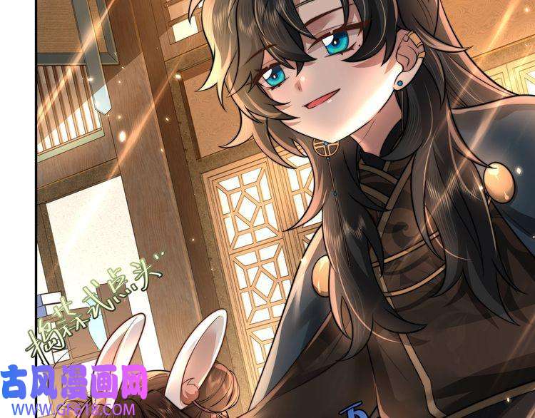 炮灰闺女的生存方式第47话 你到底是何人？！